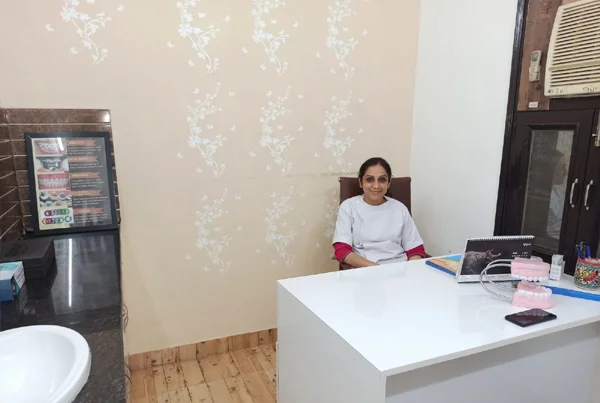 Clinic