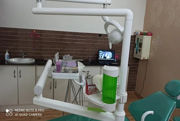 Clinic