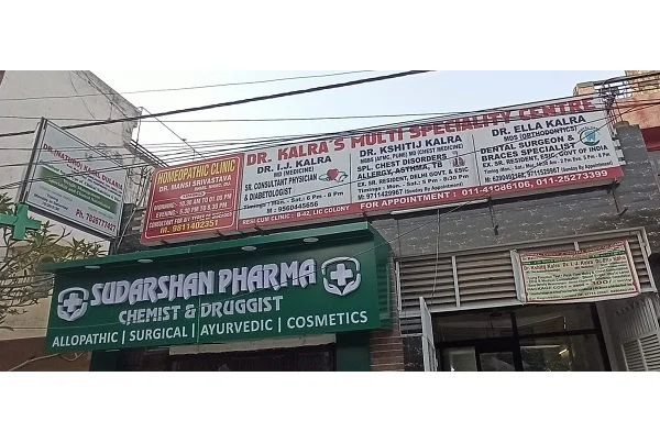Clinic